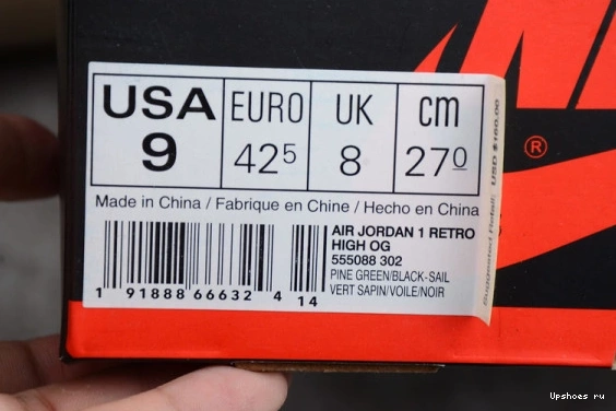 'Pine 555088-302 Air High 1 OG Jordan Retro Green' 555088-302 0615